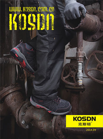 ANKANG catalogue 2014.9