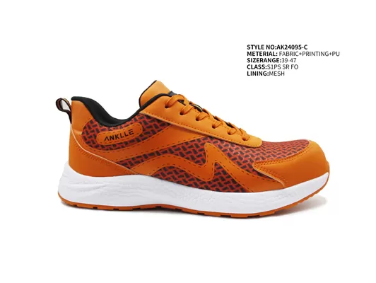 AK24095-C S2 Safety Shoes